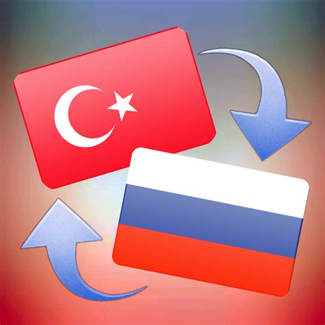 rusça türkçe çeviri programı indir